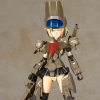 FRAMEARMS GIRL GOURAI-KAI Ver.2 - GeekLoveph