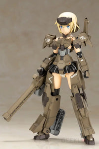 FRAMEARMS GIRL GOURAI-KAI Ver.2 - GeekLoveph
