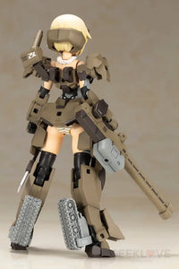 FRAMEARMS GIRL GOURAI-KAI Ver.2 - GeekLoveph