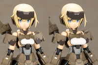 FRAMEARMS GIRL GOURAI-KAI Ver.2 - GeekLoveph