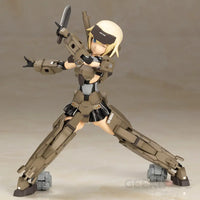 FRAMEARMS GIRL GOURAI-KAI Ver.2 - GeekLoveph