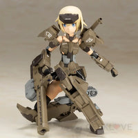 FRAMEARMS GIRL GOURAI-KAI Ver.2 - GeekLoveph