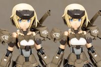 FRAMEARMS GIRL GOURAI-KAI Ver.2 - GeekLoveph