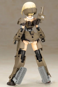 FRAMEARMS GIRL GOURAI-KAI Ver.2 - GeekLoveph