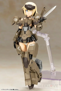 FRAMEARMS GIRL GOURAI-KAI Ver.2 - GeekLoveph
