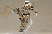 FRAMEARMS GIRL GOURAI-KAI Ver.2 - GeekLoveph