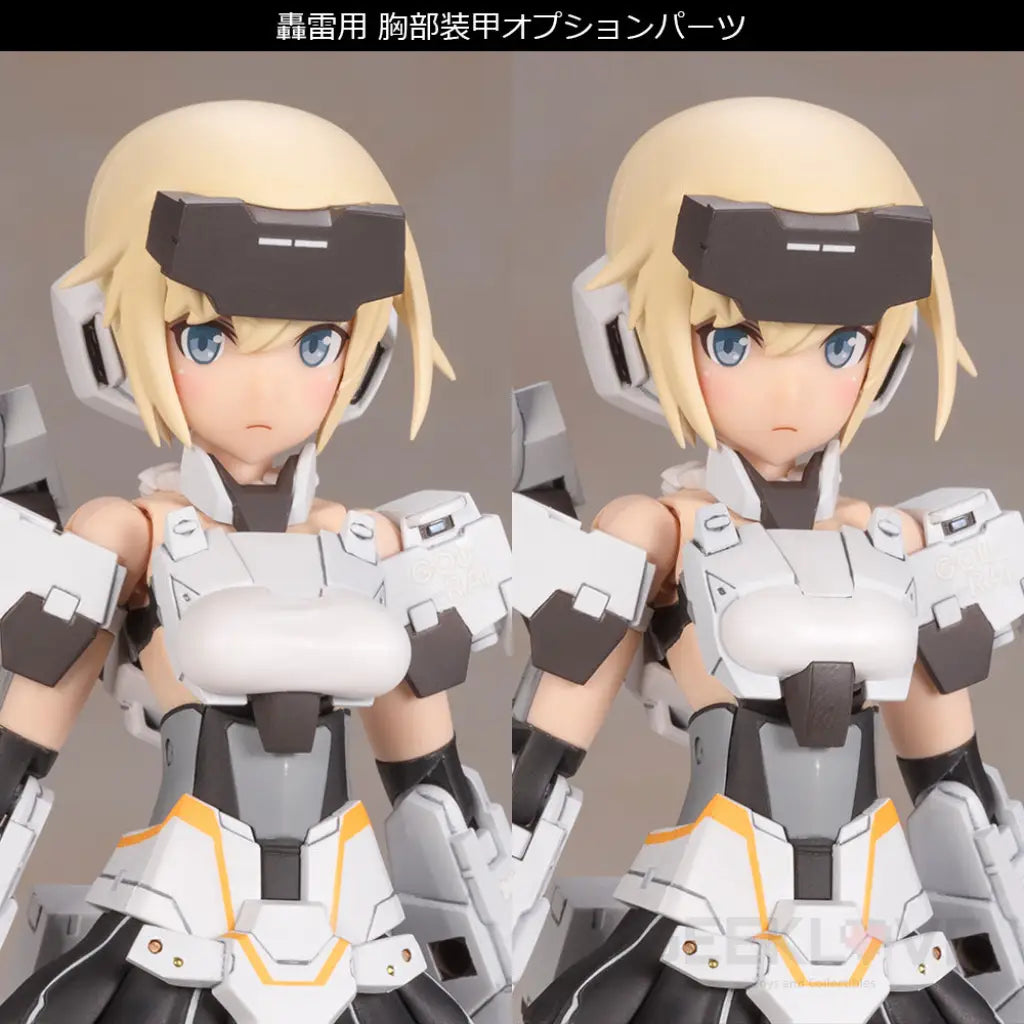 Framearms Girl Gourai-Kai (White) Ver.2