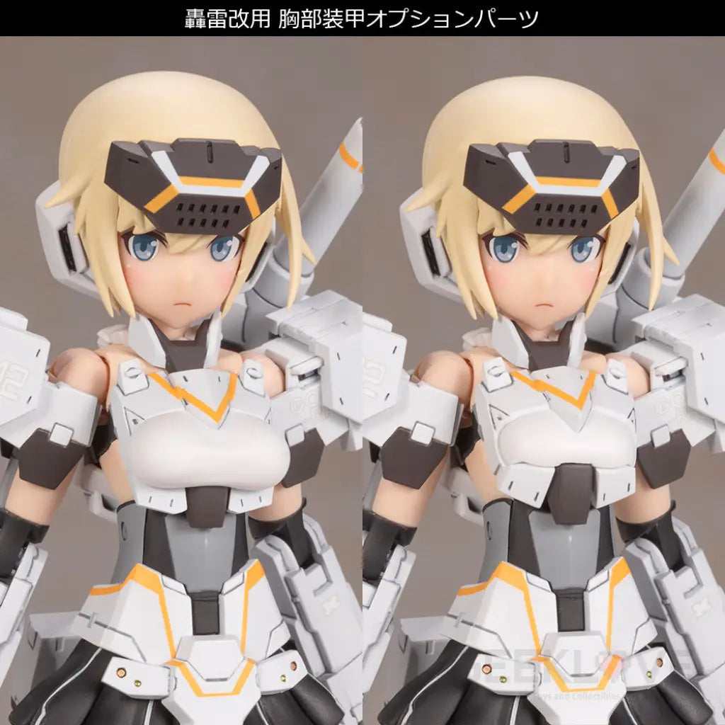 Framearms Girl Gourai-Kai (White) Ver.2