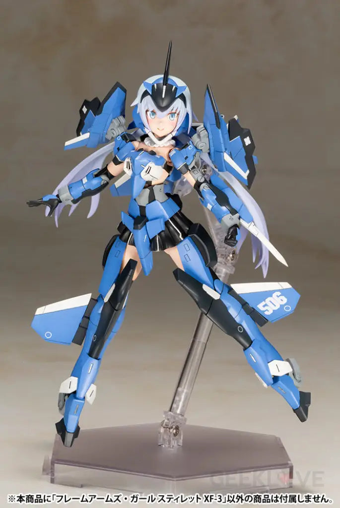 FRAMEARMS GIRL STYLET XF-3 - GeekLoveph