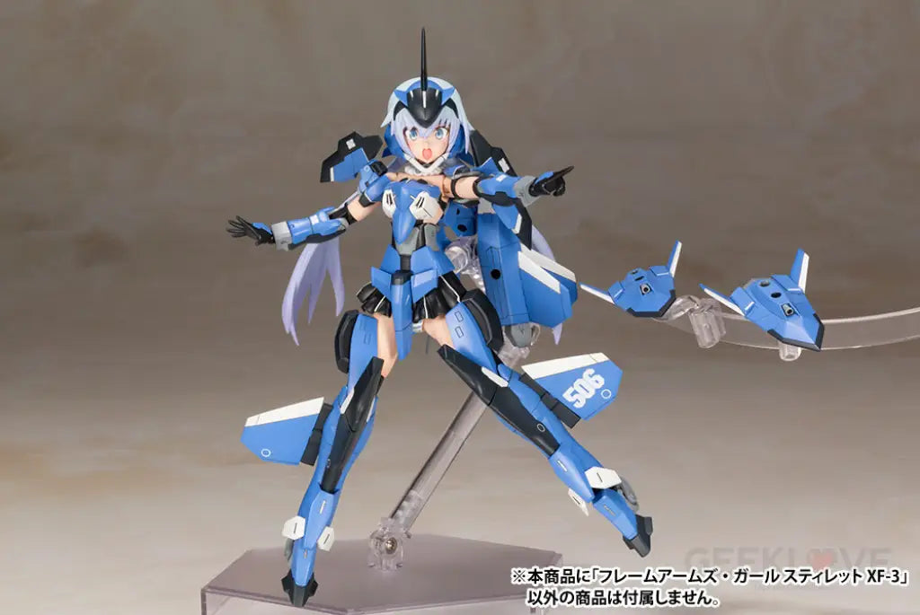 FRAMEARMS GIRL STYLET XF-3 - GeekLoveph