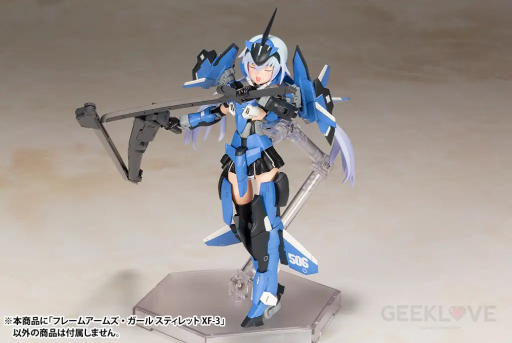 FRAMEARMS GIRL STYLET XF-3 - GeekLoveph