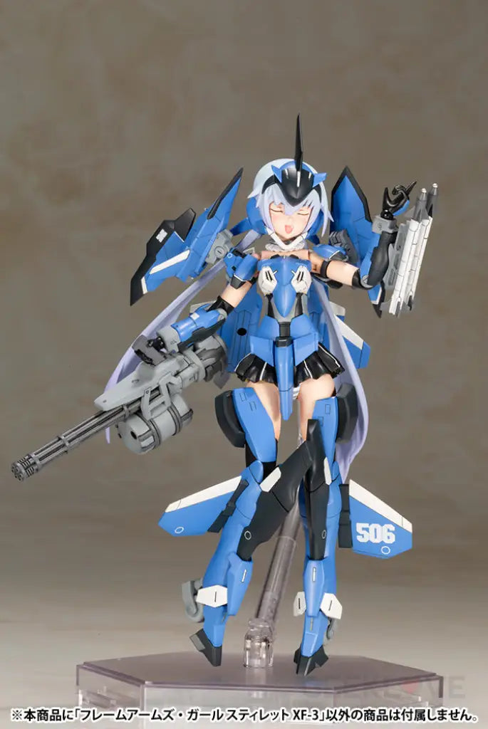 FRAMEARMS GIRL STYLET XF-3 - GeekLoveph