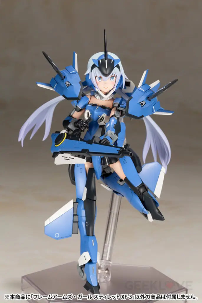 FRAMEARMS GIRL STYLET XF-3 - GeekLoveph