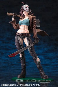 Freddy Vs. Jason Voorhees Bishoujo Statue 2Nd Edition