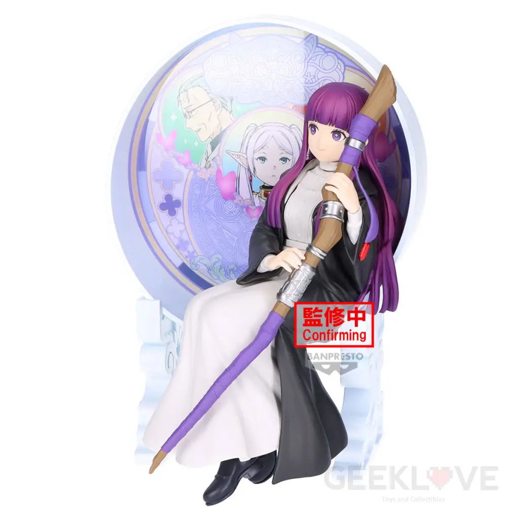 Figura Collezionabile Banpresto Frieren: Beyond Journey's End - Sitting 11 Cm, Per Veri Fan Degli Anime