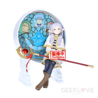 Frieren: Beyond Journey’s End Glasscape Frieren Prize Figure