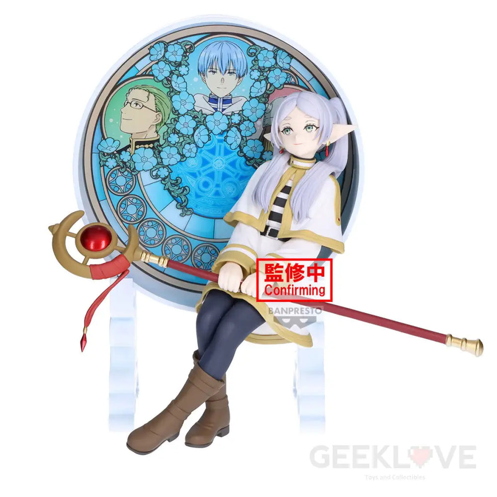 Frieren: Beyond Journey’s End Glasscape Frieren Prize Figure