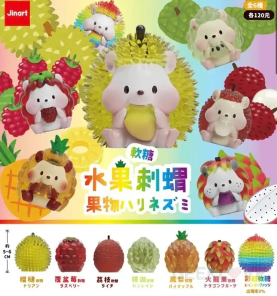 Fruit Hedgehog Series 1 Transparent (Box Of 6) Pre Order Price Blind Box