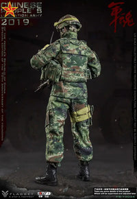 FS 73034 Special Edition People's Liberation Army Army 2019 - GeekLoveph