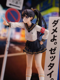 Fuki Committee Uyu Alpha Pre Order Price Scale Figure