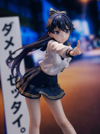 Fuki Committee Uyu Alpha Scale Figure