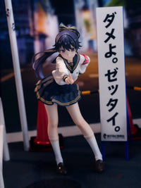 Fuki Committee Uyu Alpha Scale Figure