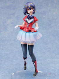 Furyu: ZOMBIE LAND SAGA Ai Mizuno - GeekLoveph