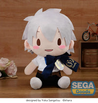 Fuwapetit Preciality Evangelion Series L Plush Kaworu (Re-Run) Pre Order Price Prize Figure