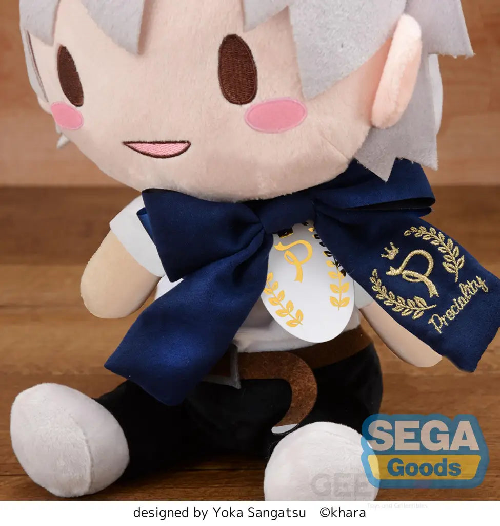 Fuwapetit Preciality Evangelion Series L Plush Kaworu (Re-Run) Prize Figure