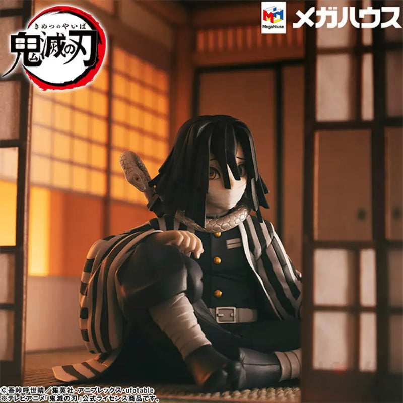 G.E.M. Series Demon Slayer: Kimetsu no Yaiba Palm size Iguro-san