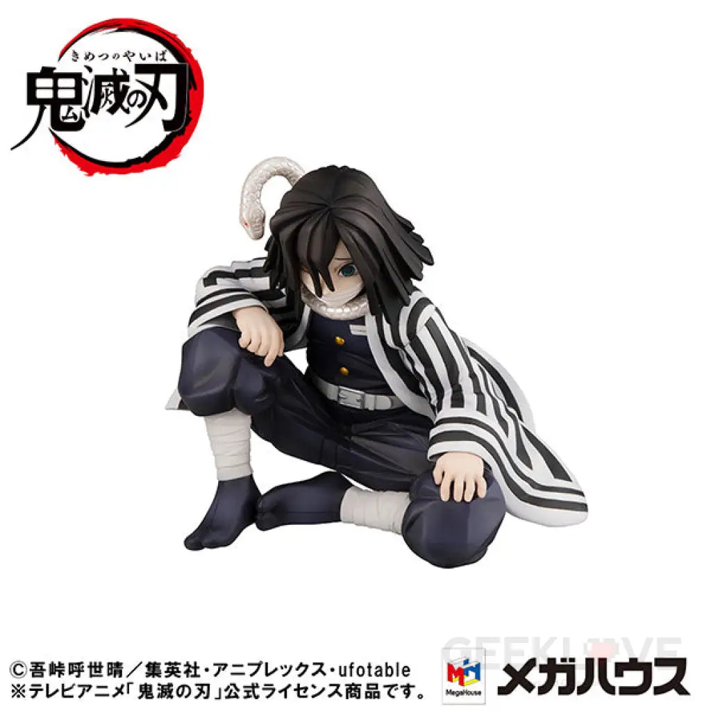 G.e.m. Series Demon Slayer: Kimetsu No Yaiba Palm Size Iguro-San Preorder