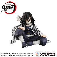 G.e.m. Series Demon Slayer: Kimetsu No Yaiba Palm Size Iguro-San Preorder