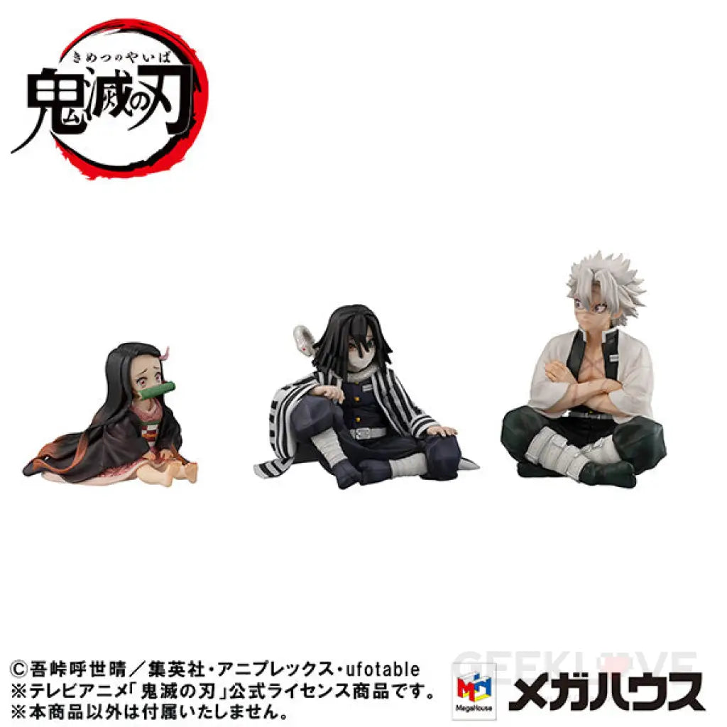 G.e.m. Series Demon Slayer: Kimetsu No Yaiba Palm Size Iguro-San Preorder