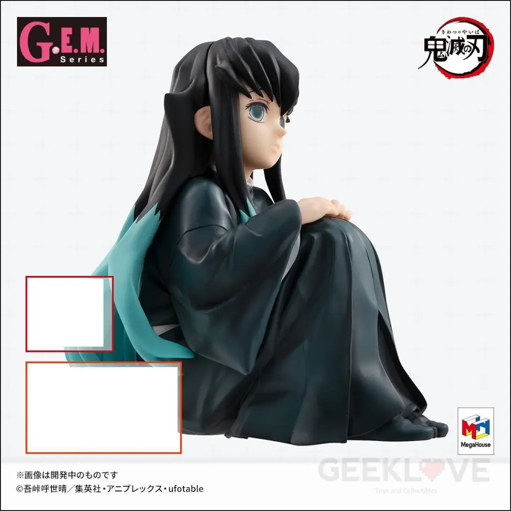 G.E.M. Series Demon Slayer: Kimetsu no Yaiba Palm size Tokitoi-san with Gift - GeekLoveph