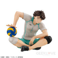 G.e.m. Series Haikyu!! Palm Size Toru Oikawa Pre Order Price