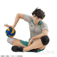 G.e.m. Series Haikyu!! Palm Size Toru Oikawa