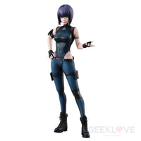 Gals Series Motoko Kusanagi Ver.2 Preorder