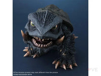 Gamera 2: Attack of the Legion Defo-Real Gamera - GeekLoveph