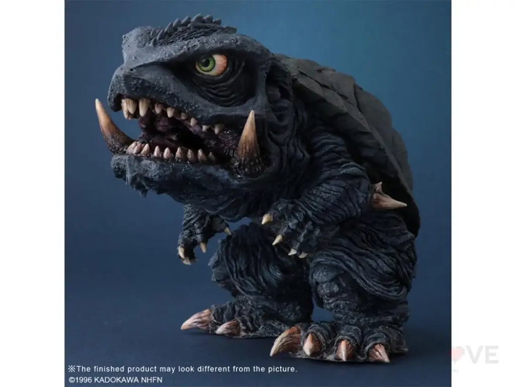 Gamera 2: Attack of the Legion Defo-Real Gamera - GeekLoveph