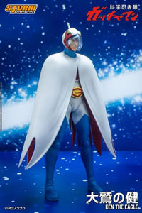 Gatchaman Ken the Eagle 1/12 Scale Figure - GeekLoveph