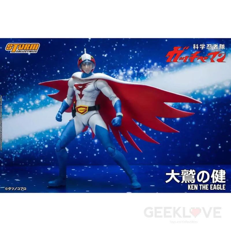 Gatchaman Ken the Eagle 1/12 Scale Figure