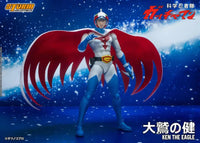 Gatchaman Ken the Eagle 1/12 Scale Figure - GeekLoveph