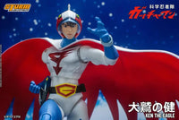 Gatchaman Ken the Eagle 1/12 Scale Figure - GeekLoveph