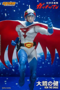 Gatchaman Ken the Eagle 1/12 Scale Figure - GeekLoveph