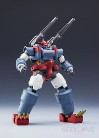 Gattai Musashi Preorder