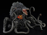 Gekizou Ex - Biollante Black Light Ver. Pre Order Price Godzilla