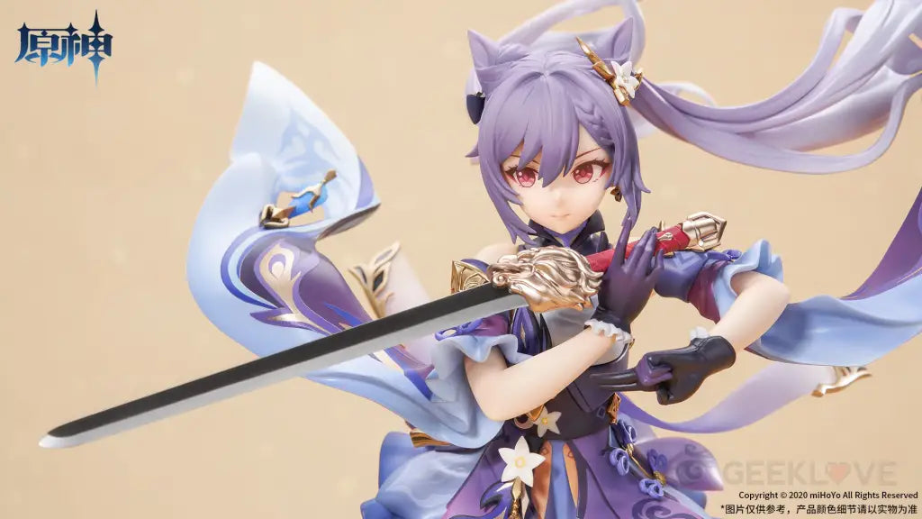 Genshin Impact Keqing: Piercing Thunderbolt Ver. Preorder