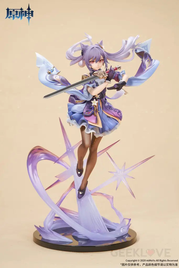 Genshin Impact Keqing: Piercing Thunderbolt Ver. Preorder
