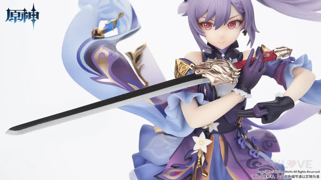 Genshin Impact Keqing: Piercing Thunderbolt Ver. Preorder