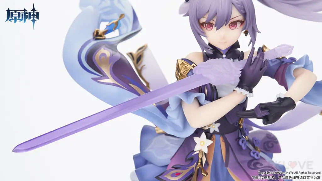 Genshin Impact Keqing: Piercing Thunderbolt Ver. Preorder